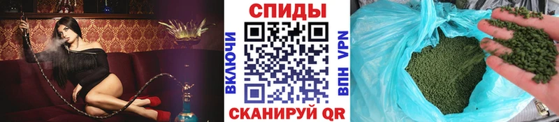 Бутират 1.4BDO  Верхоянск 