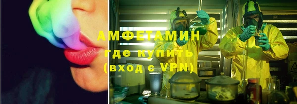 марки lsd Алексин