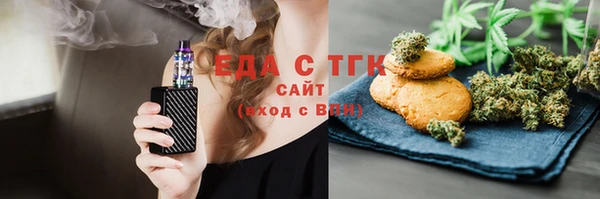 кокс Абаза