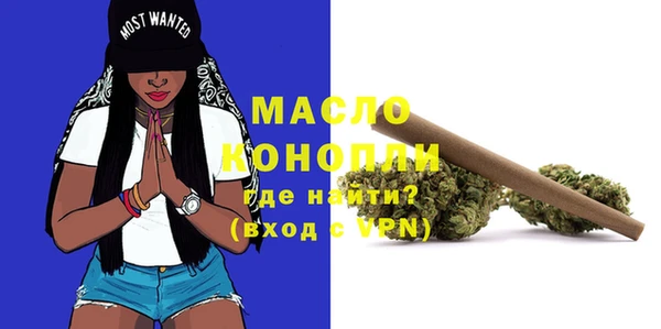 PSILOCYBIN Россошь