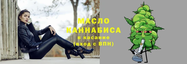 кокс Абаза