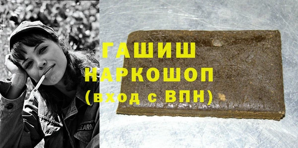 марки lsd Алексин