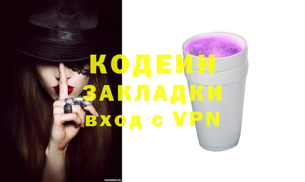 марки lsd Алексин