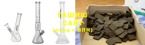 меф Алексеевка
