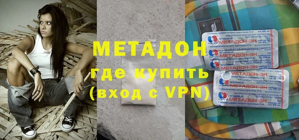 mix Алзамай