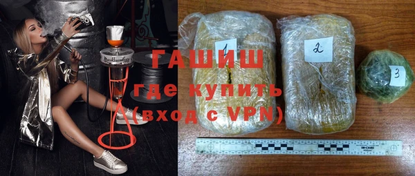 мяу мяу мука Ростов