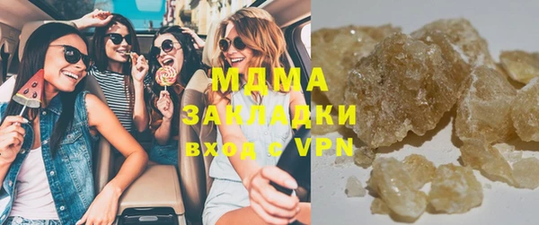 mix Алзамай