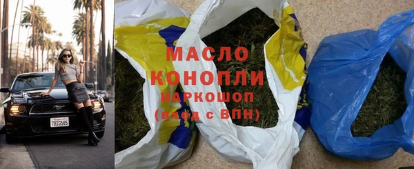марки lsd Алексин