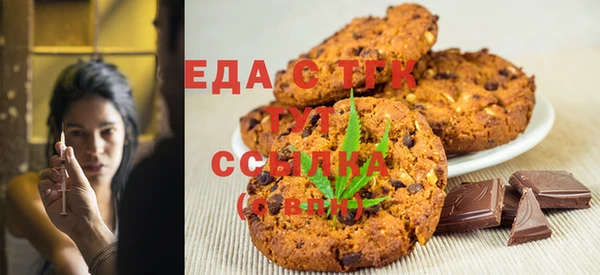 хмурый Абинск