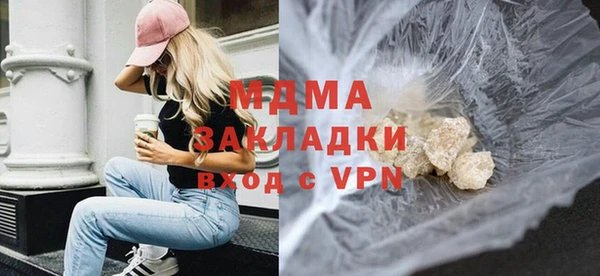 меф Алексеевка