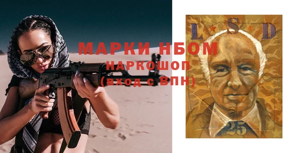 mix Алзамай