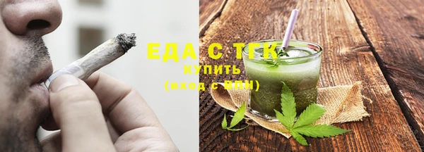 mix Алзамай