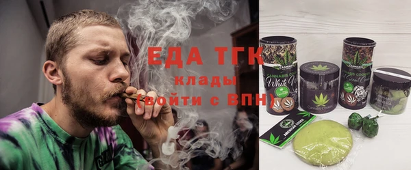марки lsd Алексин