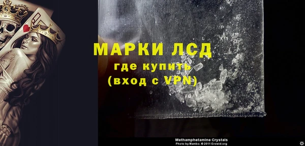 меф Алексеевка