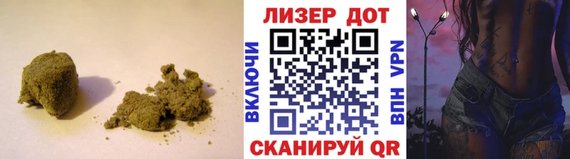 ЛСД экстази кислота  купить закладку  Верхоянск 