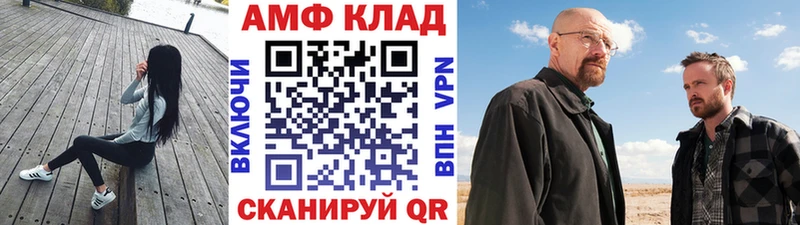 наркота  KRAKEN вход  Метамфетамин витя  Верхоянск 