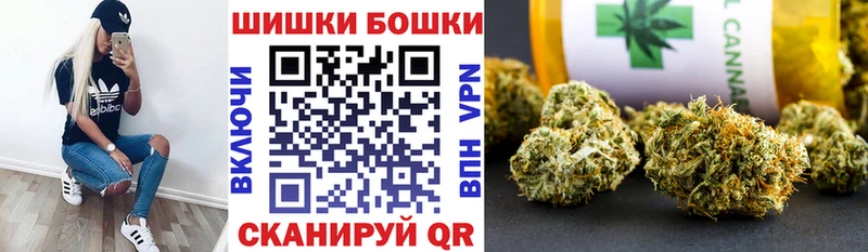Шишки марихуана OG Kush Верхоянск